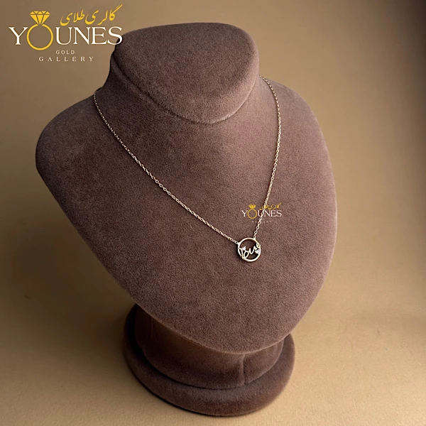 گردنبند طلا love دایره